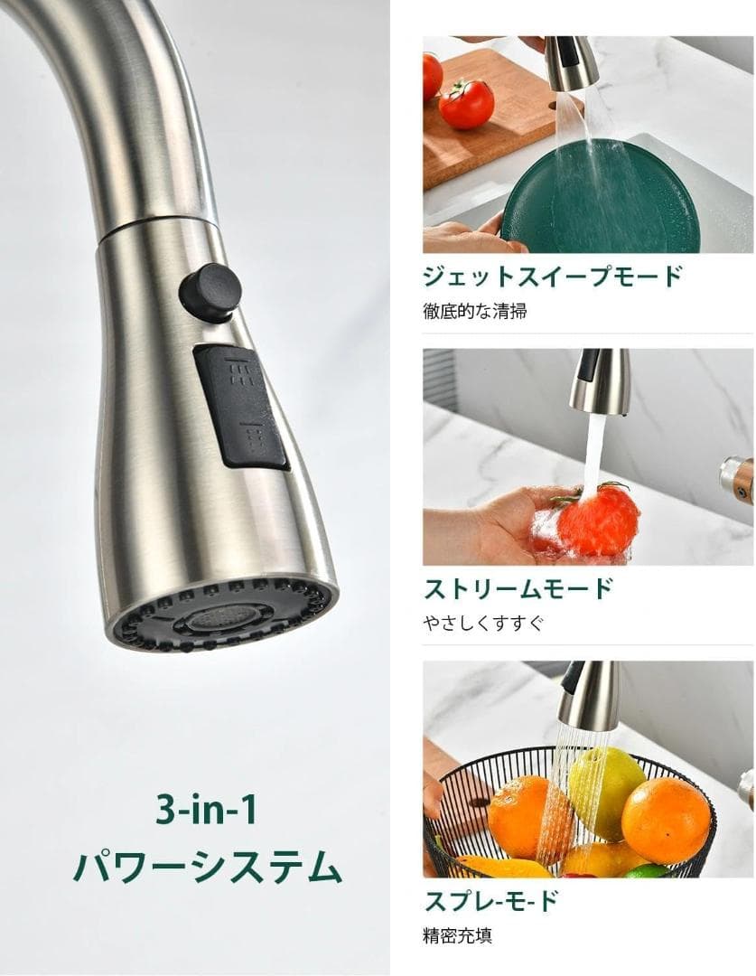 3ウェイフィルター蛇口、キッチン用浄水フィルター付き水栓、3in1キッチン