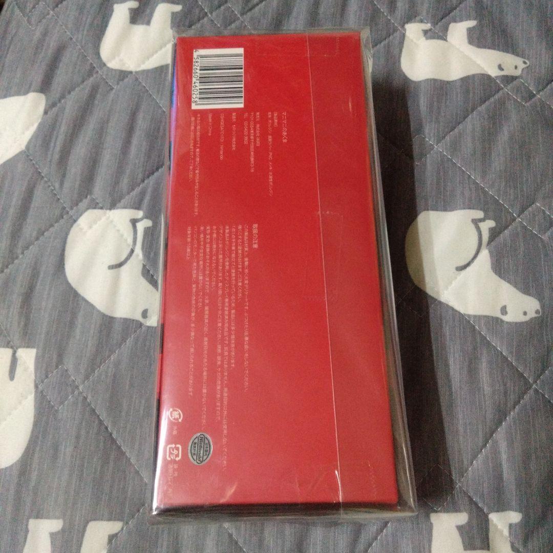 マニマニのあくま　新品　MOTHER2