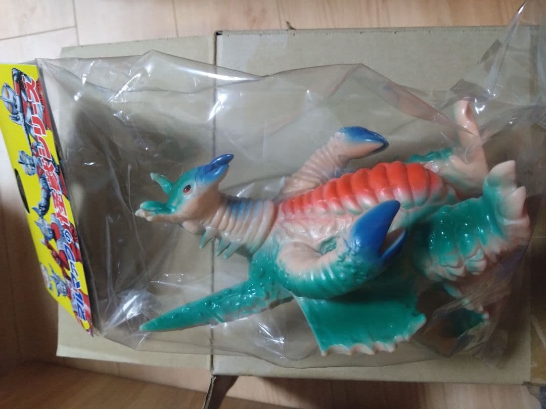ブルマァク ソフビ ウルトラマンAの超獣　アリブンタ 復刻 カタログカラー仕様