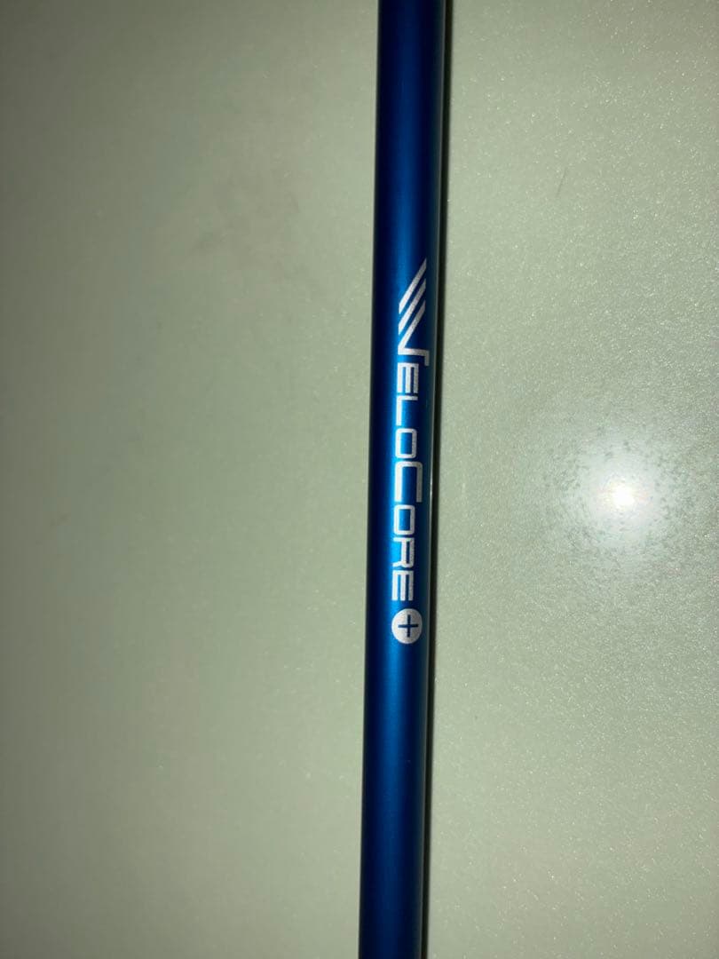 PING440 ユーティリティ