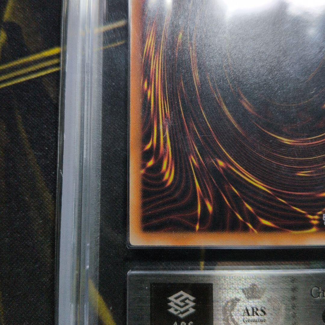 【5つ目良座標！ARS9】I:Pマスカレーナ 20thシークレット
