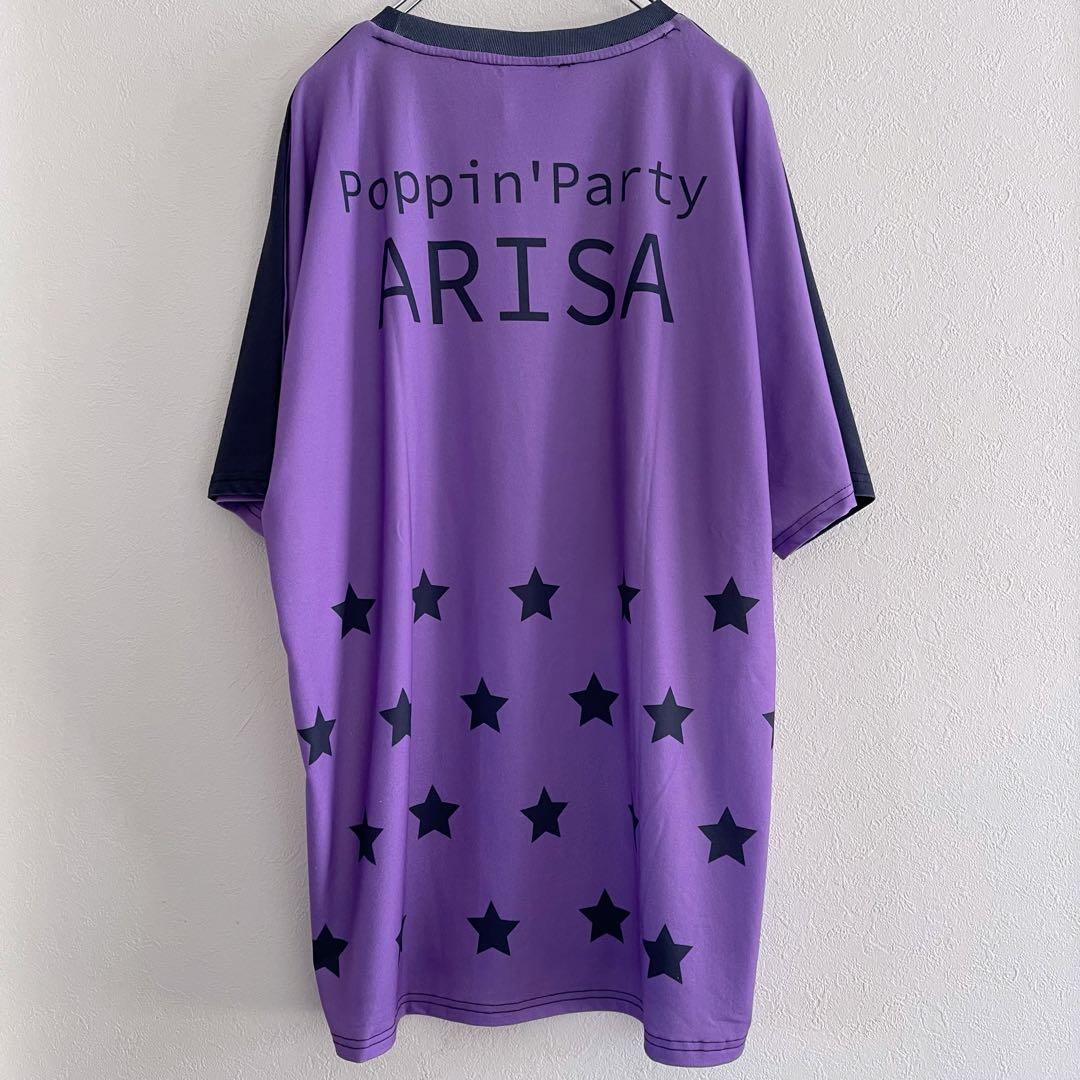 BanG Dream! Tシャツ XLサイズ バンドリ