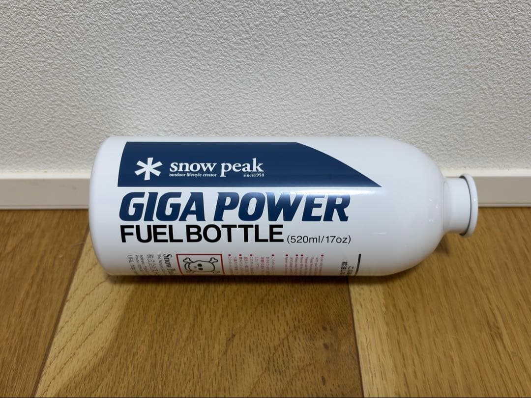 【激レア】スノーピーク　ギガパワーWGストーブ　ラージアーバー　GS-011
