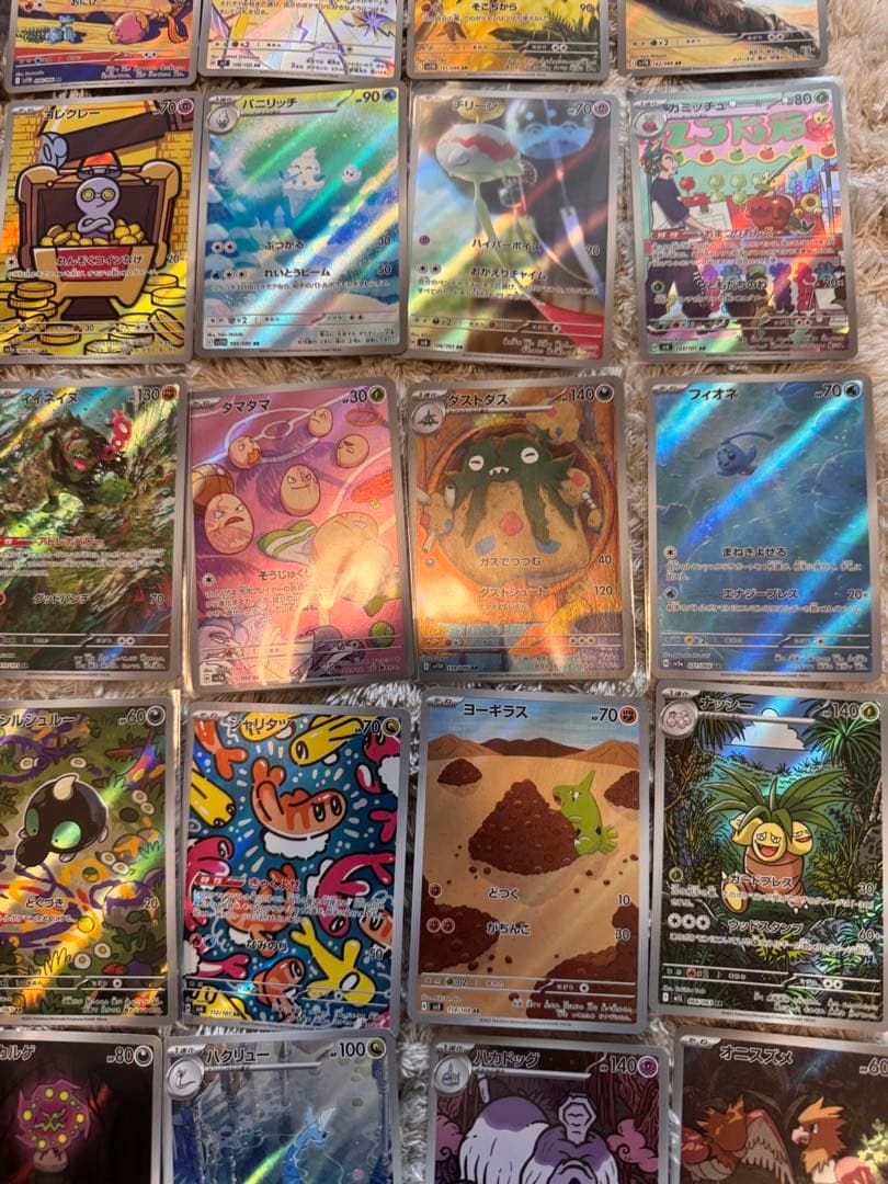 ポケモンカード　AR 54枚　まとめ売り【6370