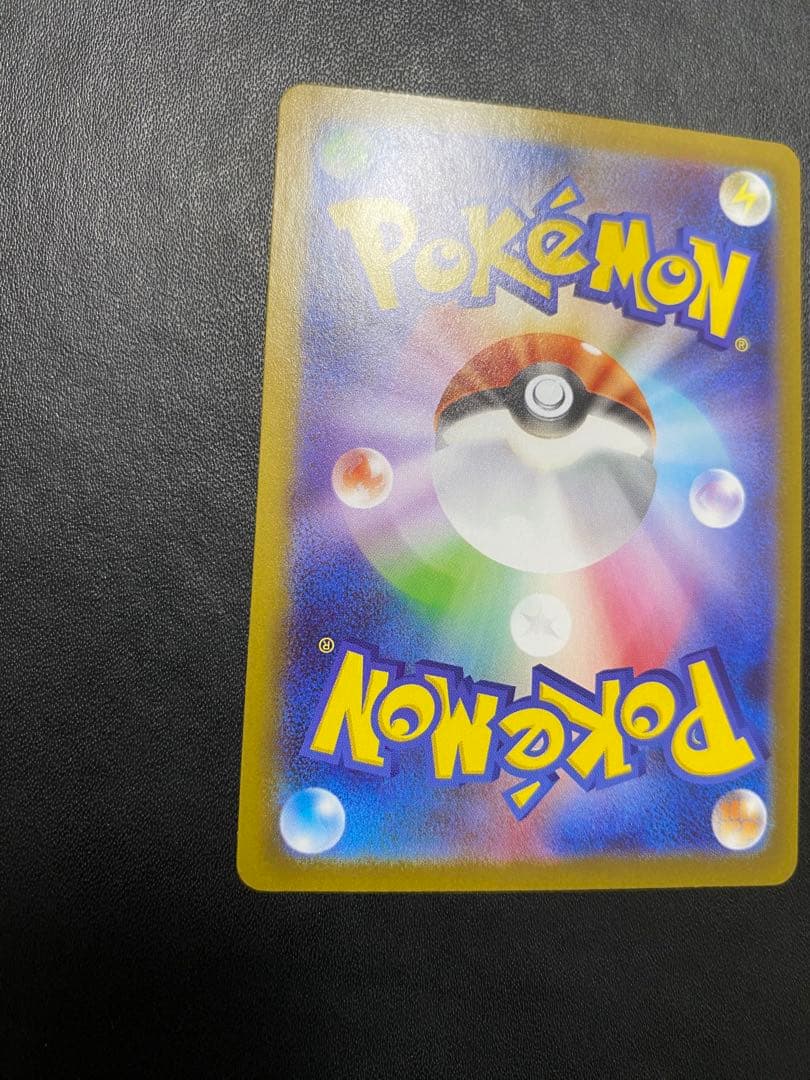 ブラッキー マスターボールミラー ポケモンカード テラスタルフェスex