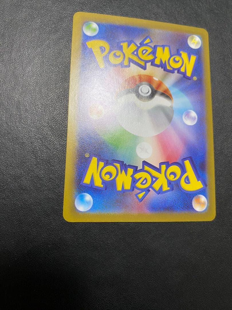 ブラッキー マスターボールミラー ポケモンカード テラスタルフェスex