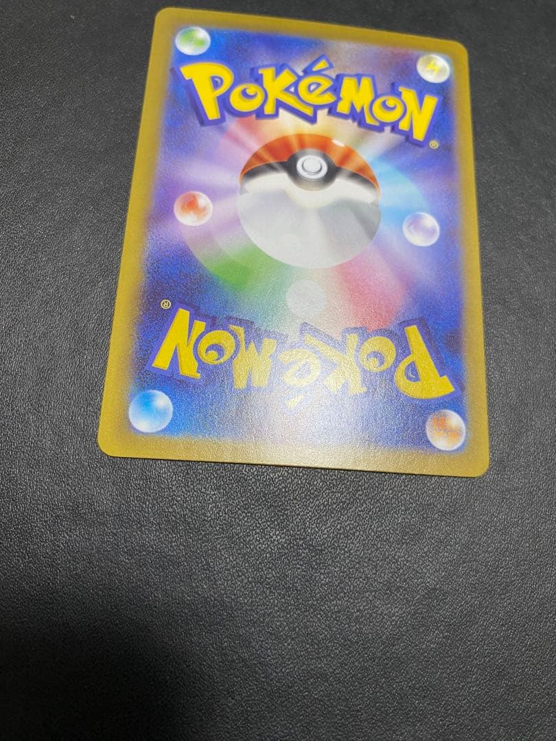 ブラッキー マスターボールミラー ポケモンカード テラスタルフェスex
