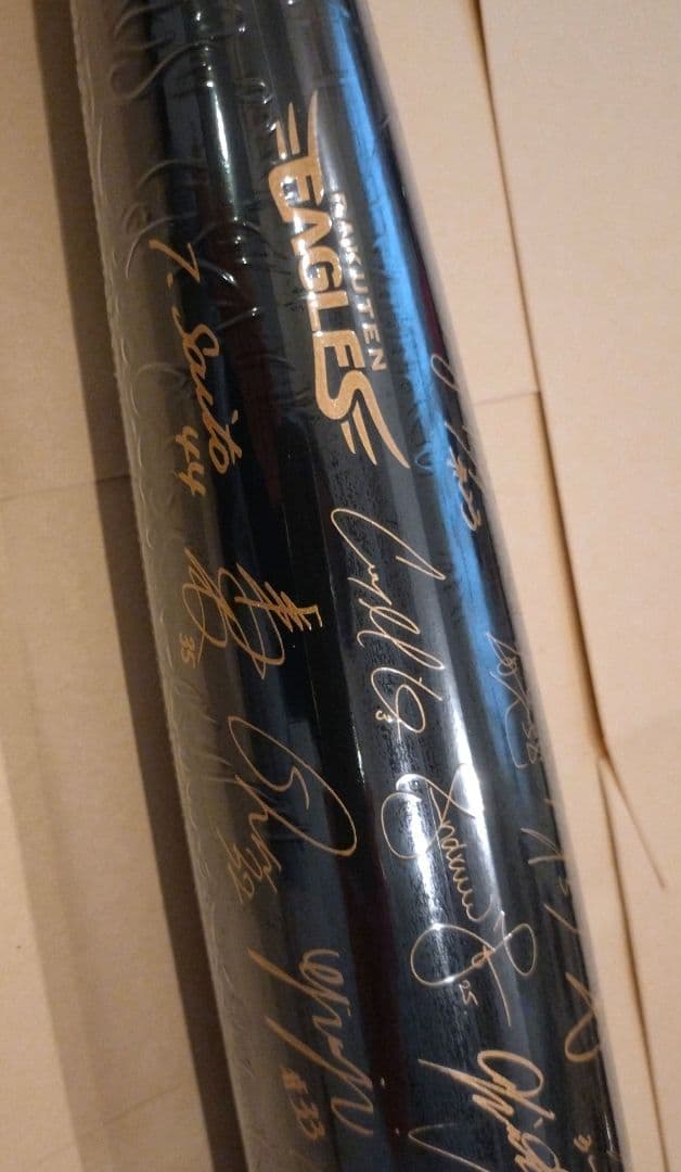 楽天イーグルス2013優勝記念 プリントサイン入り　寄せ書き木製バット　ケース付
