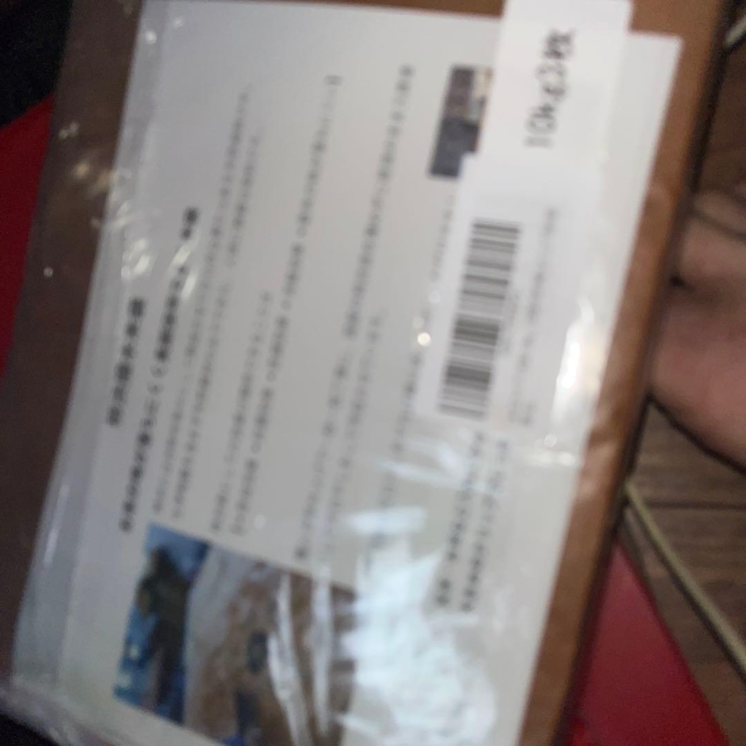 米袋です、未開封新品ですので連絡待ってます
