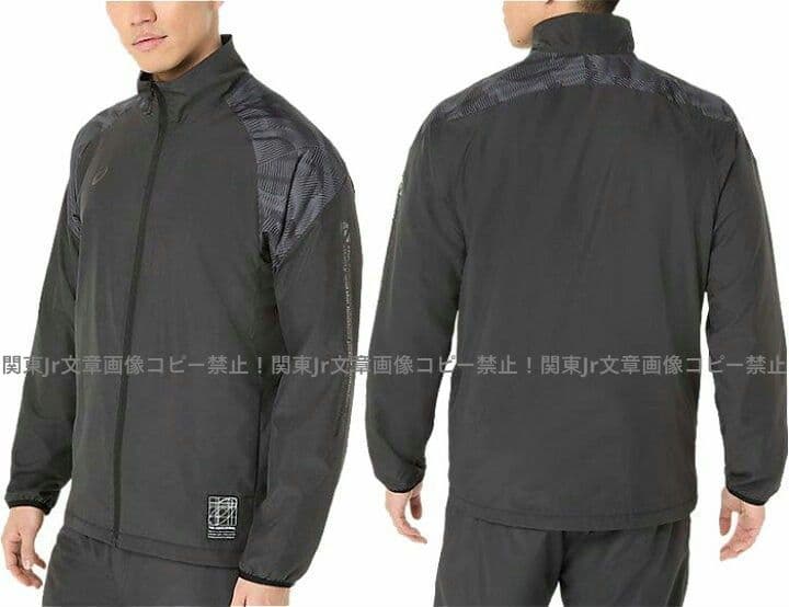 アシックス ウィンドブレーカー上下セット ナイロンジャケットパンツ 新品2XL