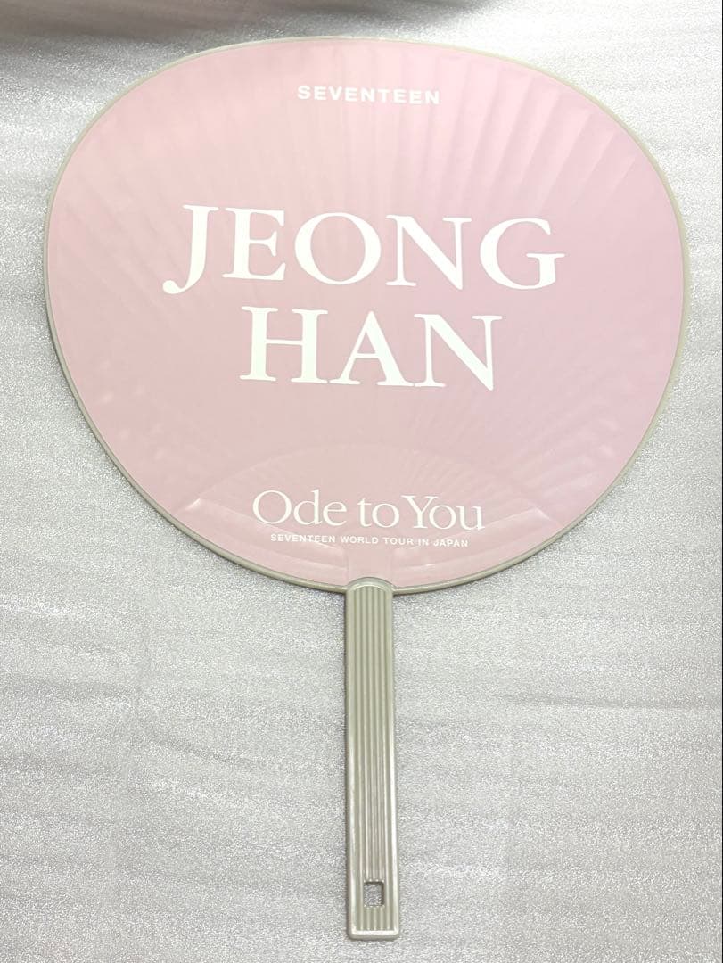 SEVENTEEN JEONGHAN JOSHUAうちわ Ode to You