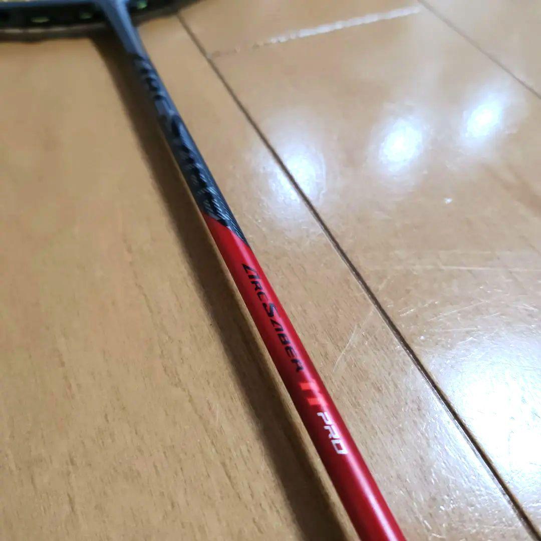 アークセイバー 11プロ