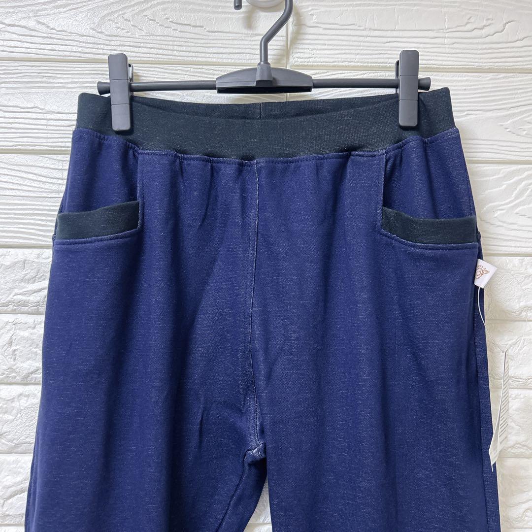 【新品未使用・タグ付き】Marble ネイビー フィットネスパンツ スウェット