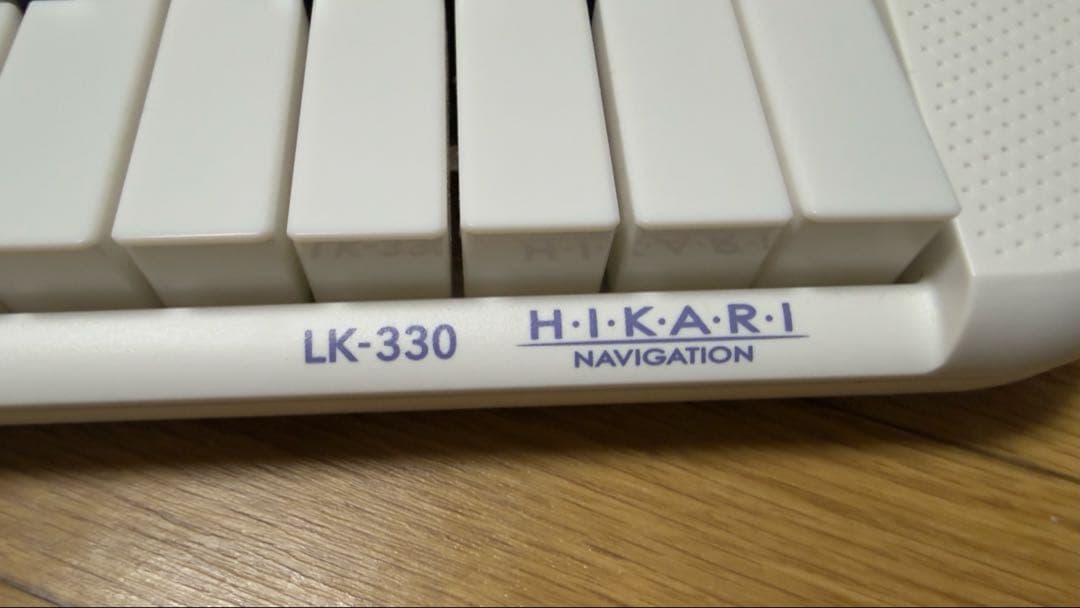 CASIO LK-330 光ナビゲーションキーボード 61鍵盤 美品 アダプタ有