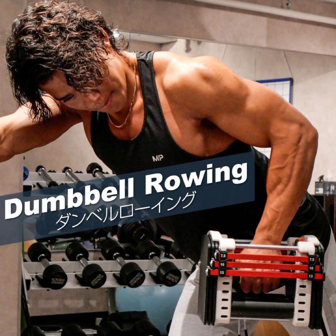 ダンベル 可変式ダンベル23kg 2個セット 多機能 ダンベルセット