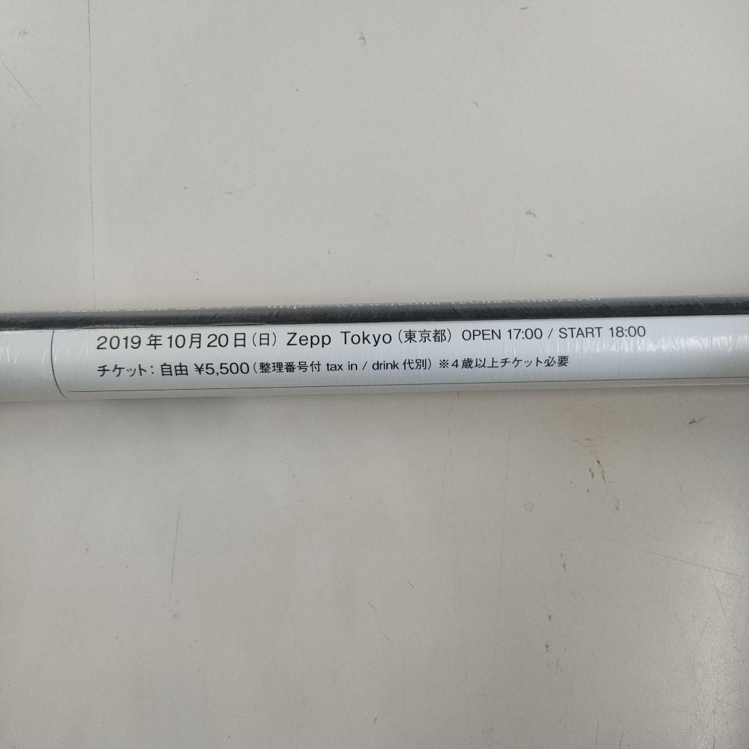 新品 ReoNa 激レア Null 会場限定B2 ポスター