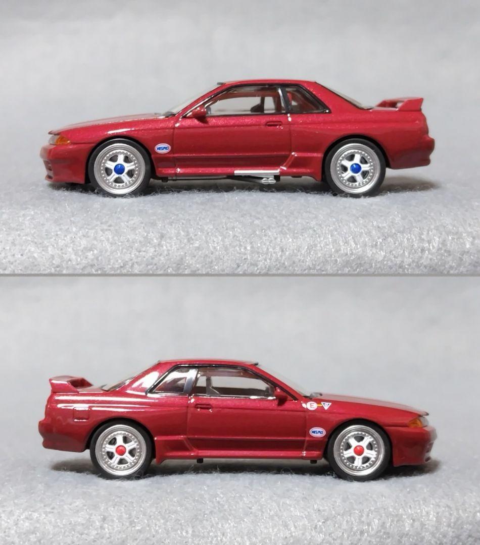 TLVN SKYLINE GT-R(R32) Gr.Aプレーンカラーver