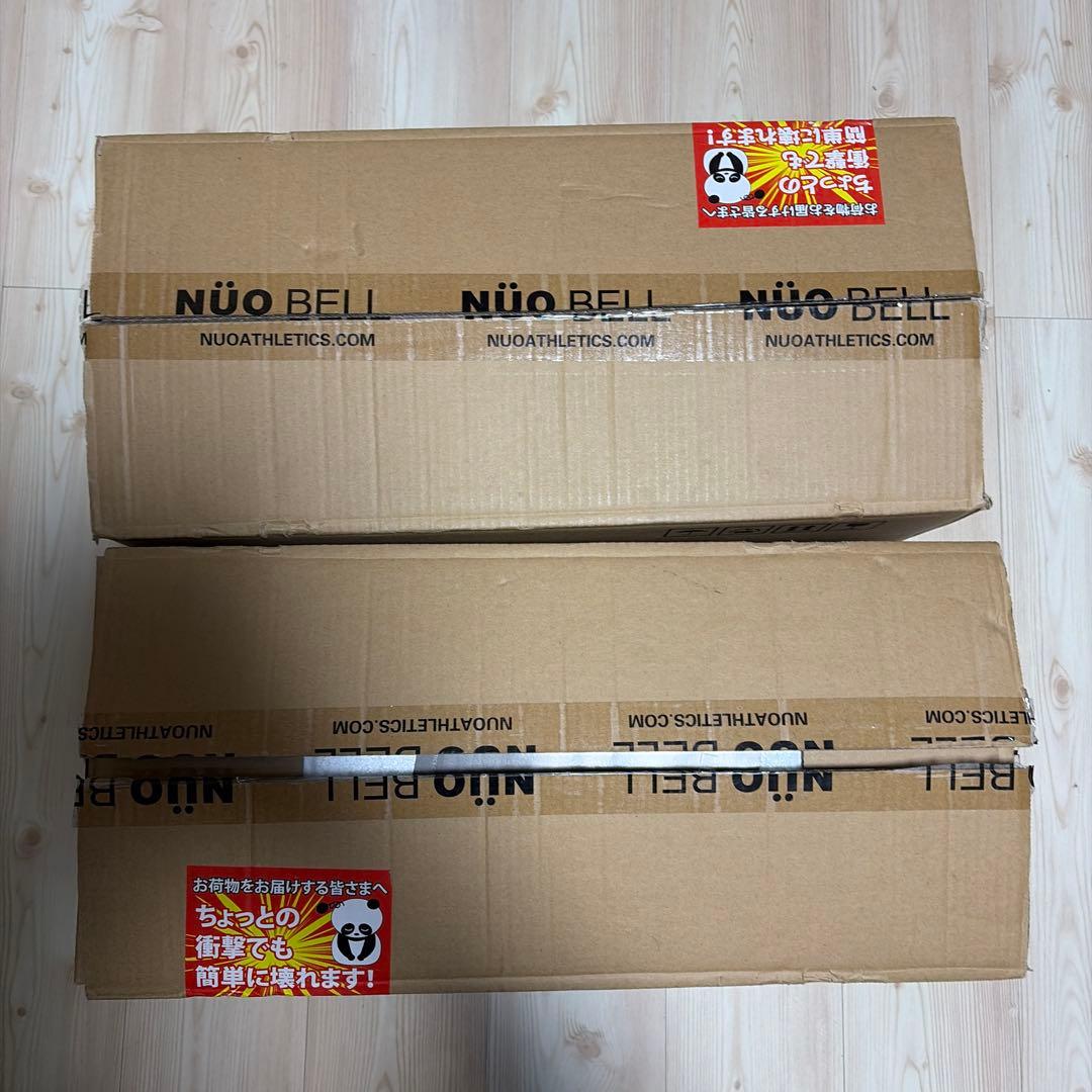 FLEXBELL 可変式ダンベル 2kg刻み 36kg①
