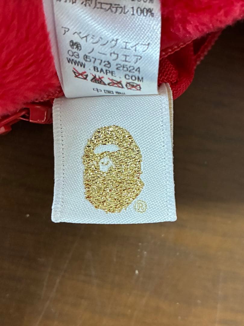 a bathing ape × サンリオ マイメロ　ポーチ