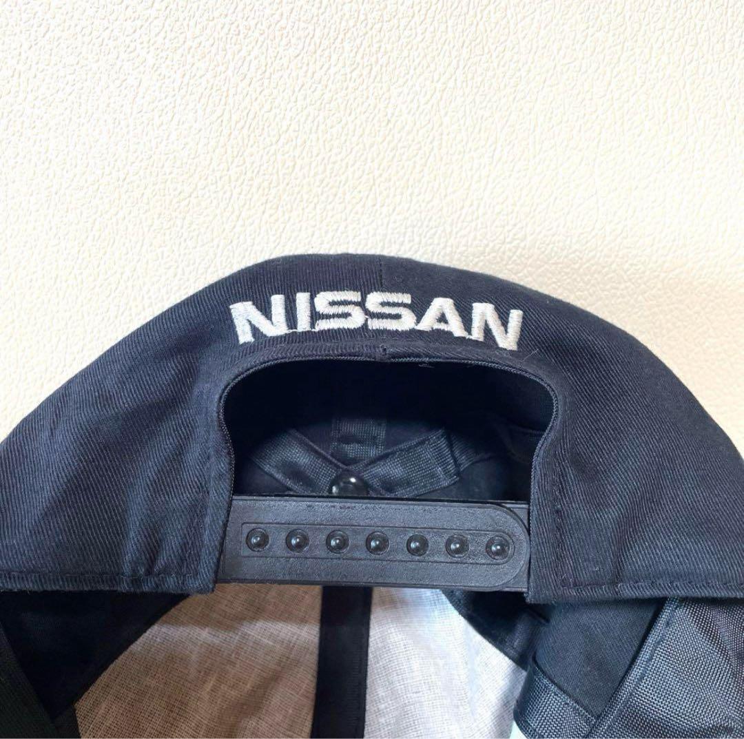 激レア　非売品　NISSAN 日産 イチロー　ベースボールキャップ 刺繍 90s