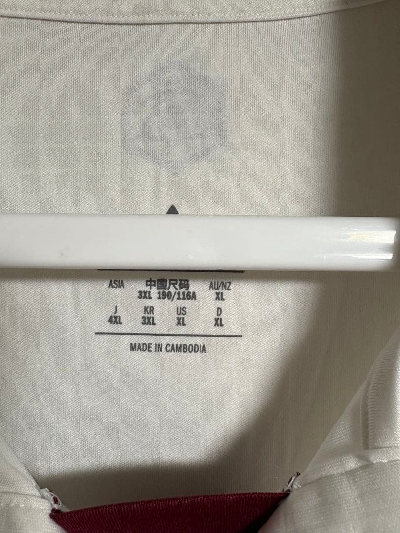 adidas アーセナル 25/26 長袖 サードユニフォーム 4XL