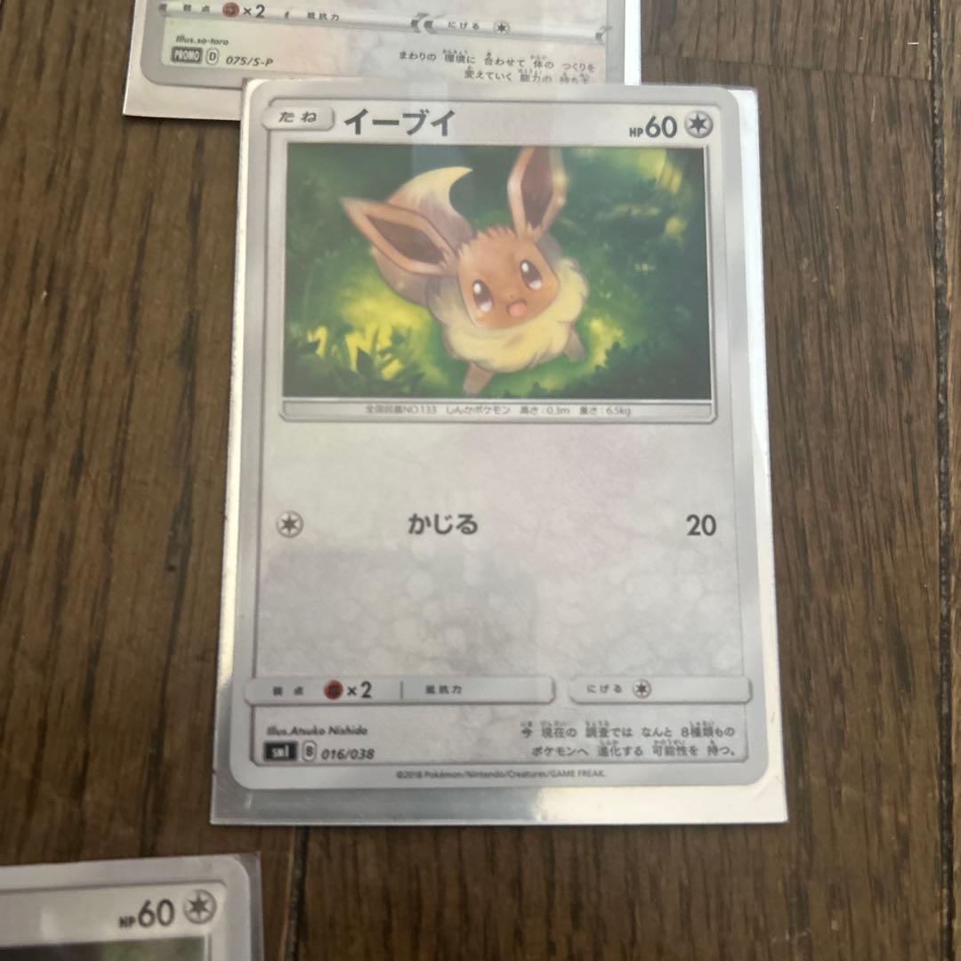 ポケモンカード ピカチュウ セット