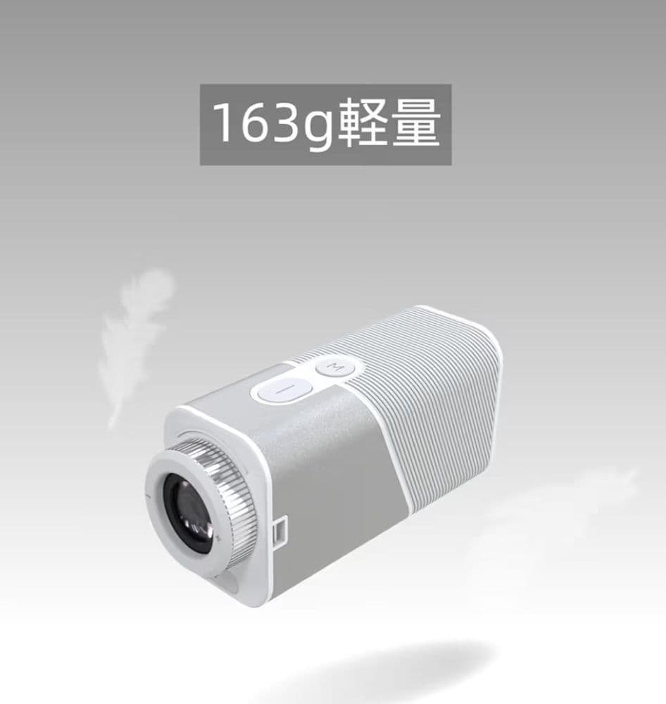 新品☆ゴルフ レーザー距離計/超コンパクト/0.02秒測定/24mm大径レンズ