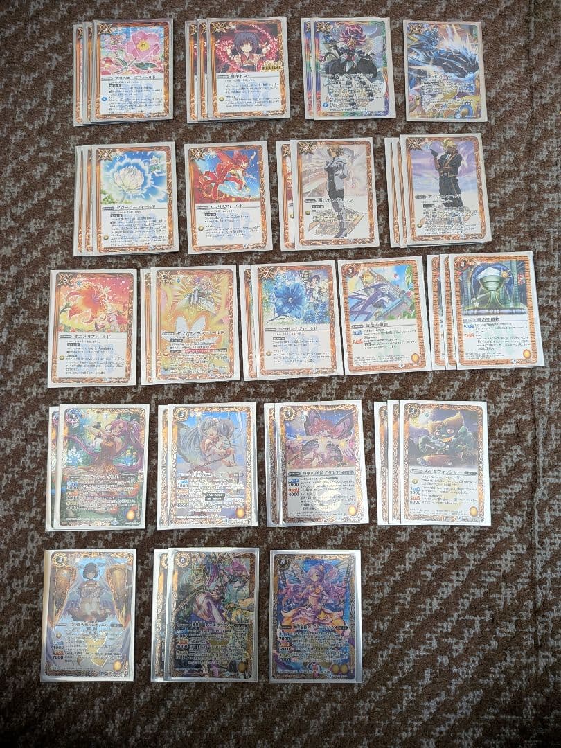 バトルスピリッツ 引退品 面白コンセプトデッキ8点(スリーブ付き)