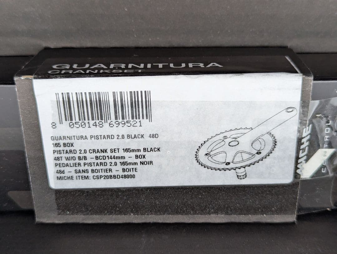 MICHE PISTARD 2.0 ブラック 165mm 48T BB付 新品