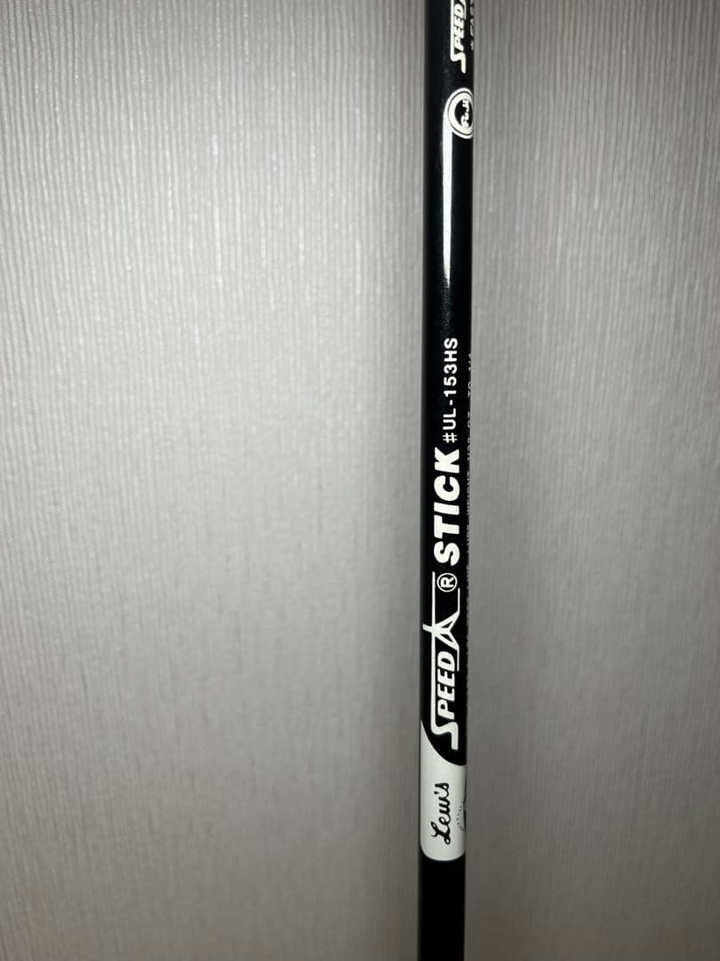 Lew’s SPEED STICK ロッド UL-153HS