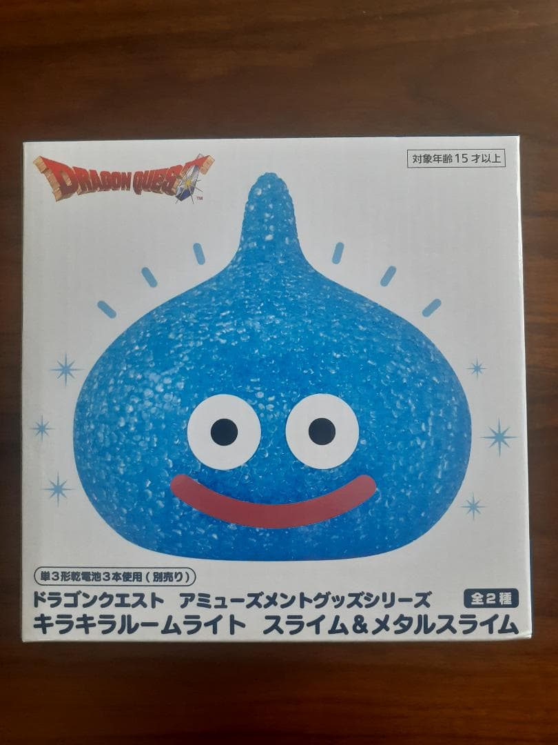 美少年プライズフィギュアセット （12体セット）