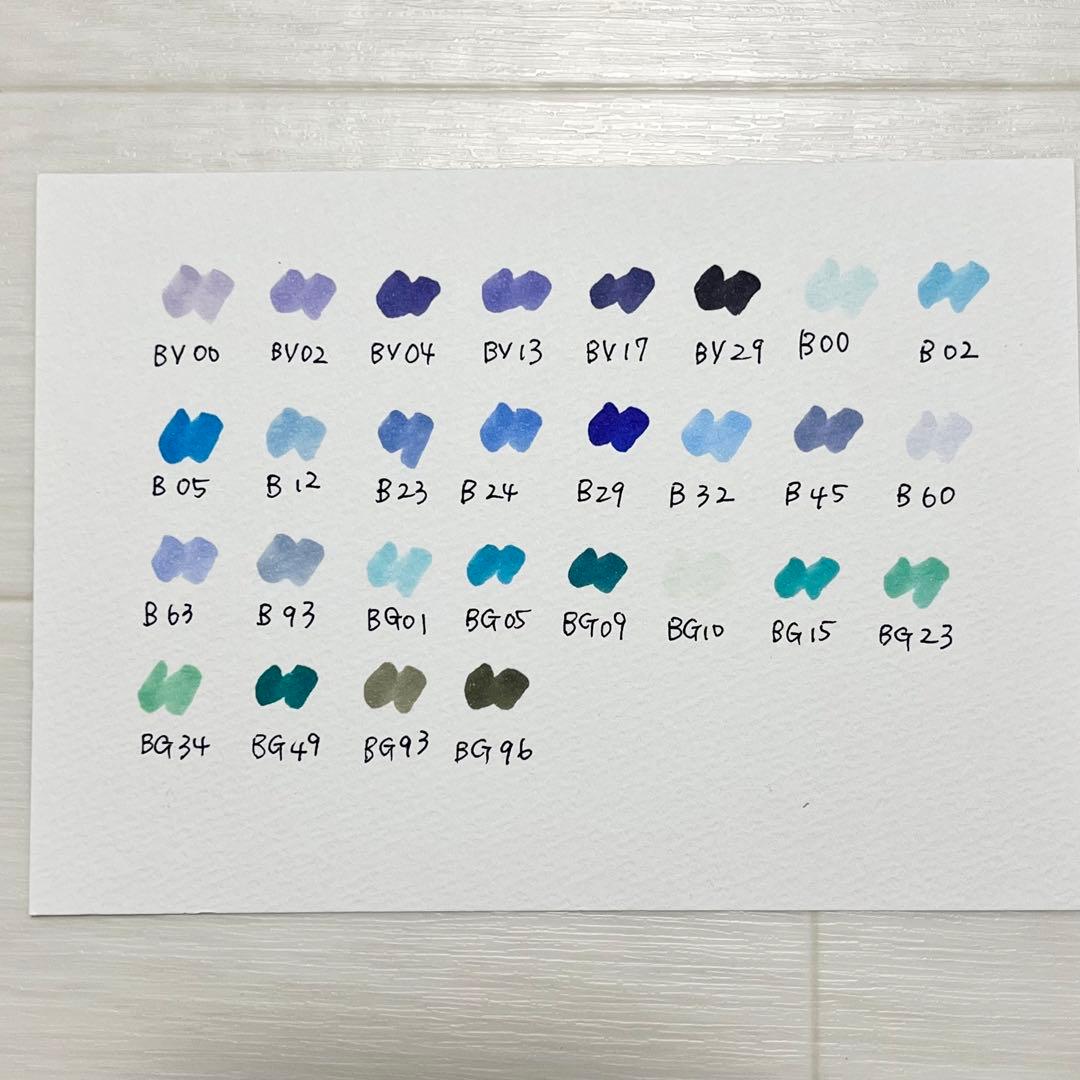 【色見本つき】コピックチャオ97色セット｜まとめ売り｜COPIC
