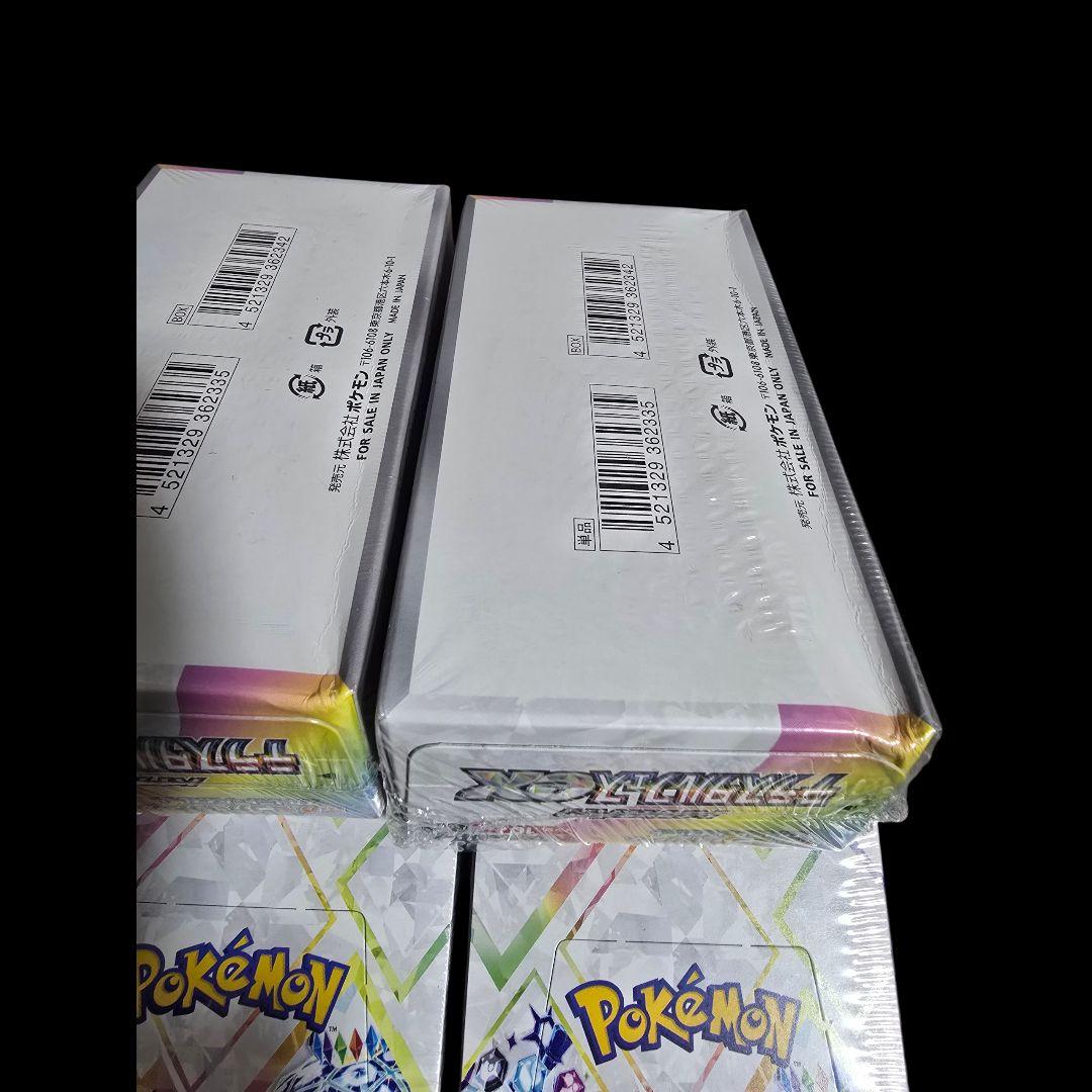 ポケモンカードテラスタルフェスex 5BOXセット