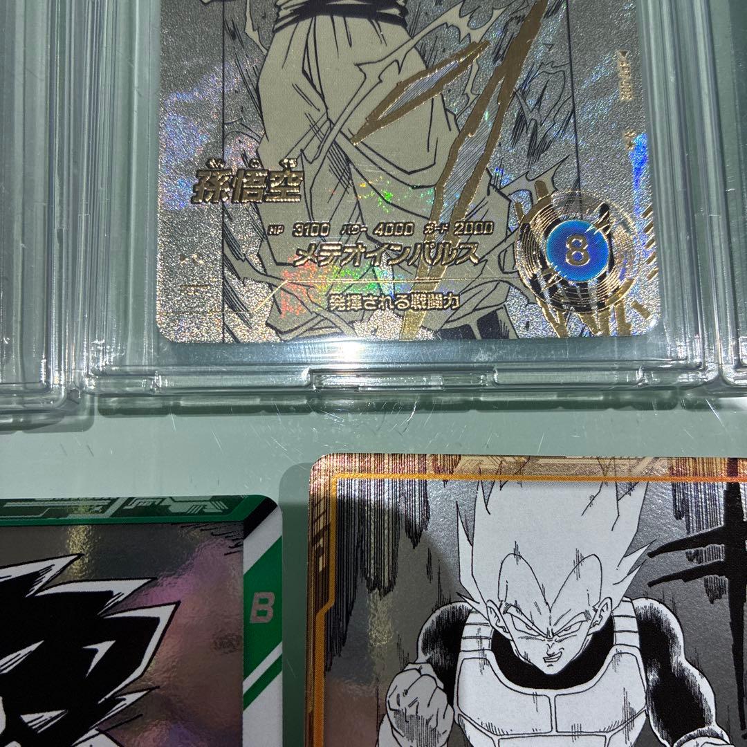 ドラゴンボールダイバーズ40周年記念パックカードセット