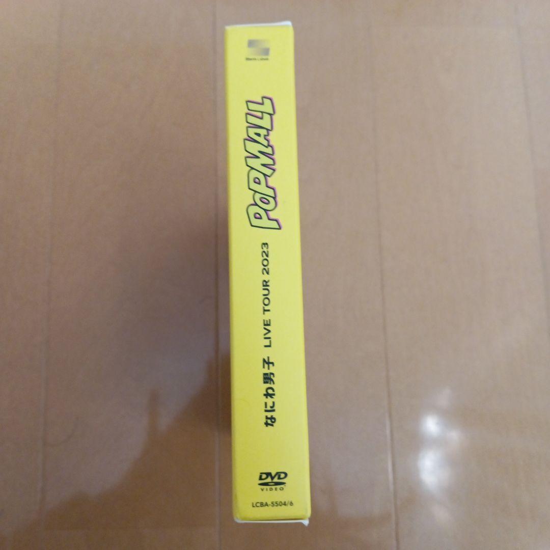 なにわ男子DVD.