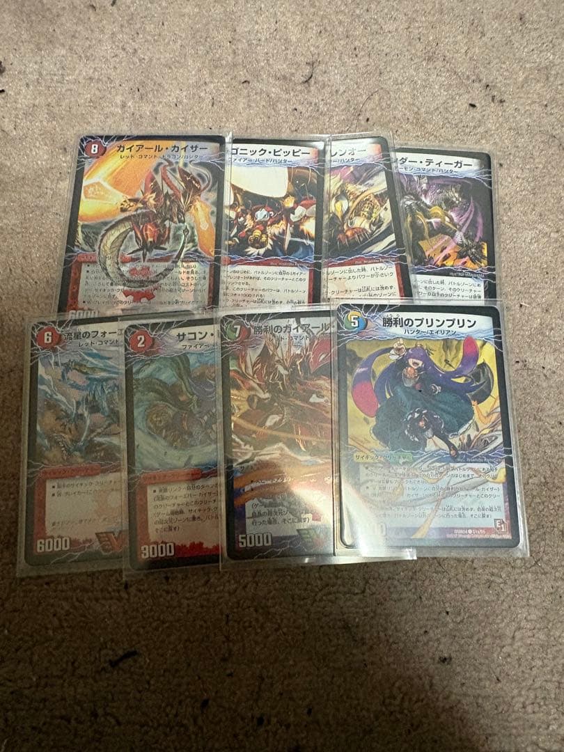 デュエルマスターズ　引退品　デッキセット　モルトDREAMなど