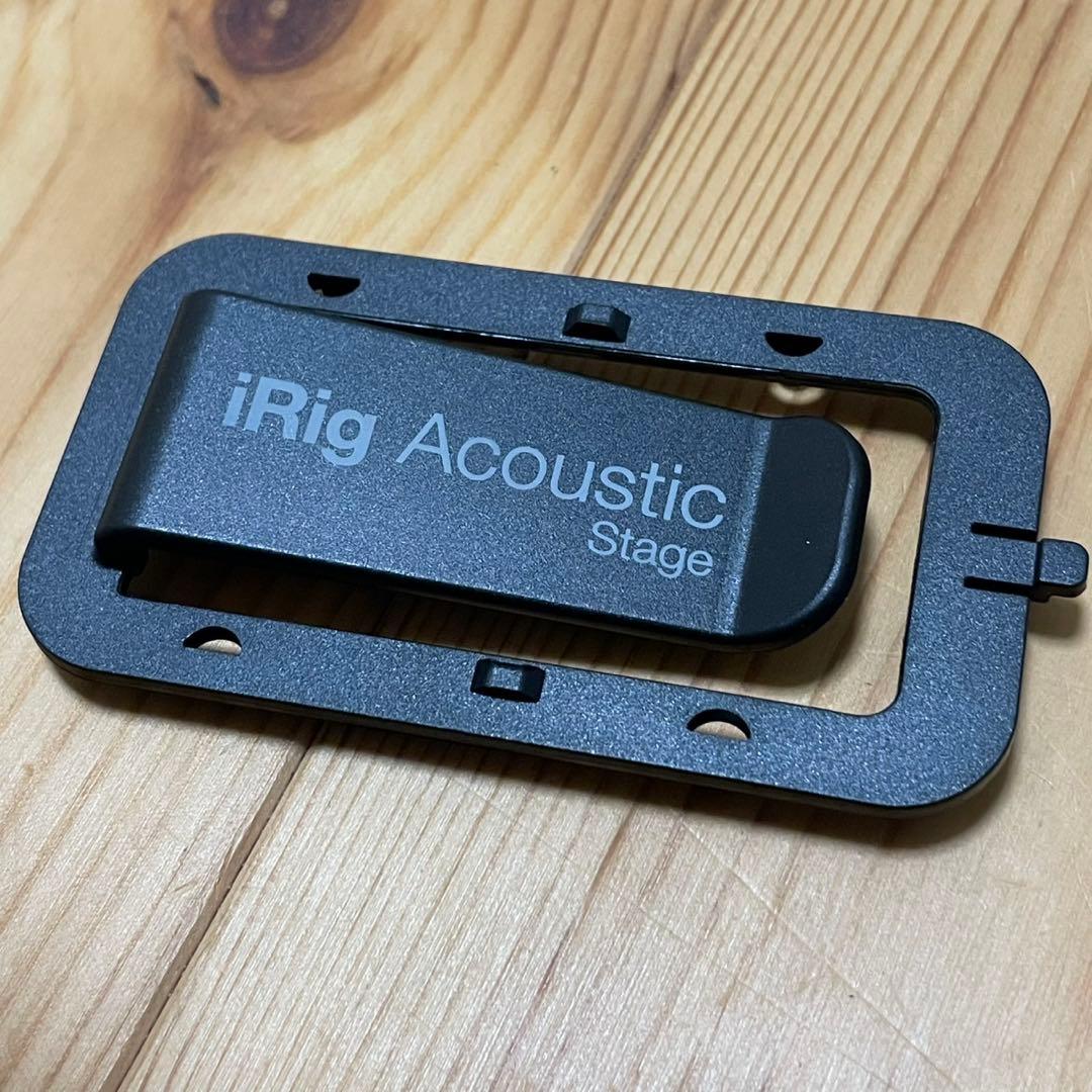 ギター iRig Acoustic Stage