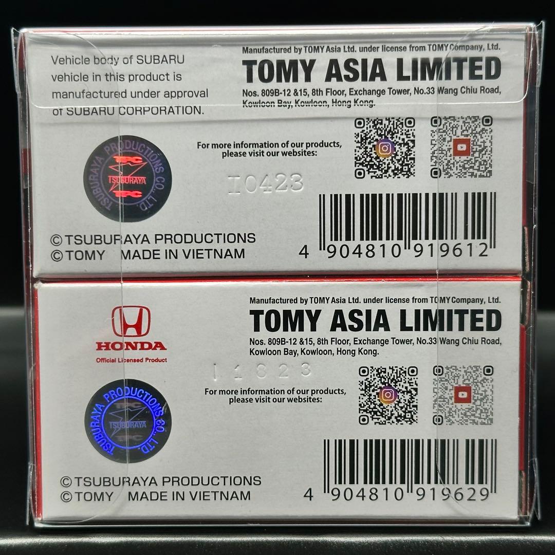 アジア限定　ウルトラマントミカ　新品未開封　4台セット　美品