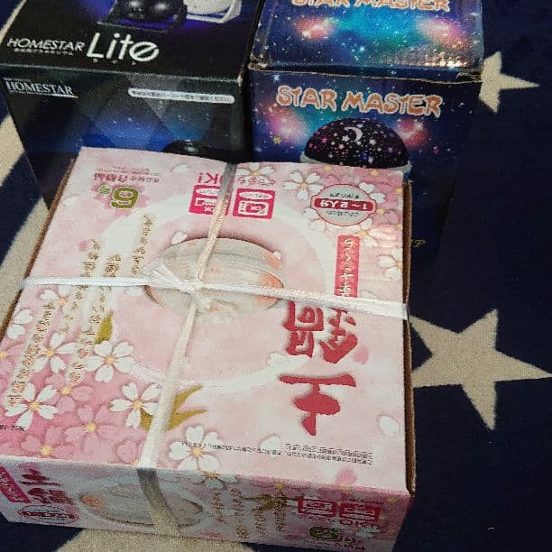 土鍋１人～2人用うです