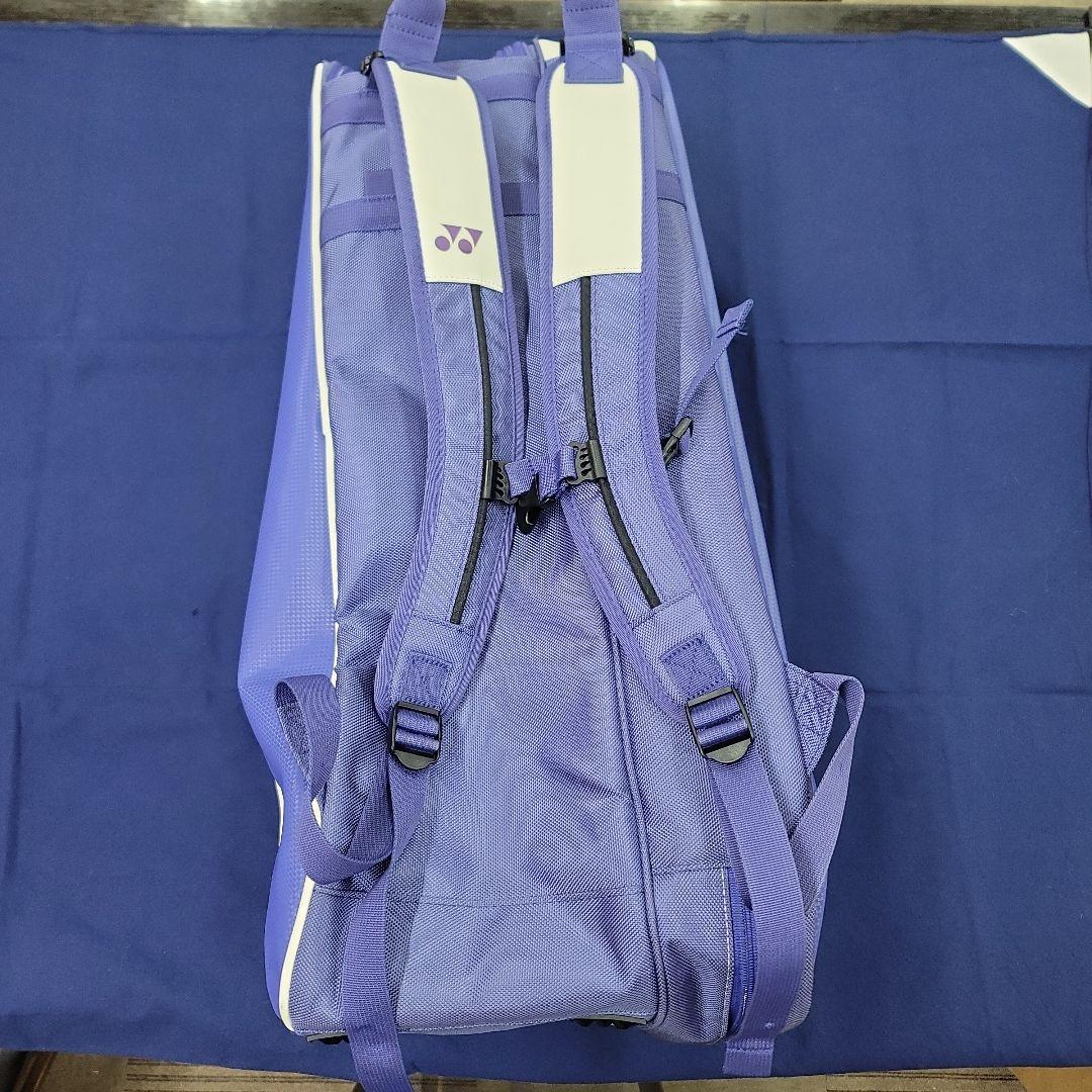 YONEX 　ヨネックスラケットバッグBAG2542RY ホワイト