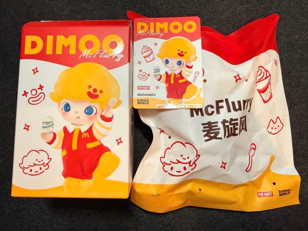 【新品】POPMART中国限定DIMOOマクドナルド コラボシリーズ フィギュア