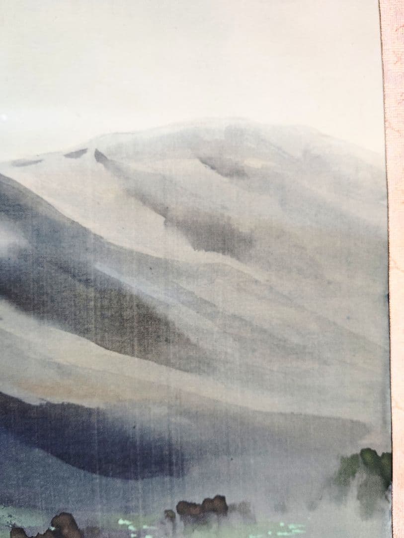 掛軸　岸本圭逸　風景画　山水図