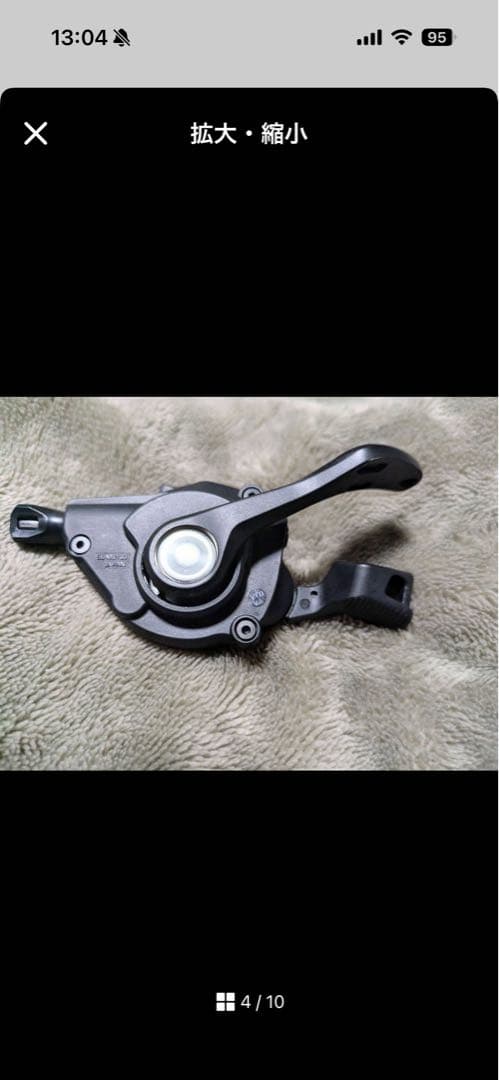 SHIMANO XT LINKGLIDE 11sセット