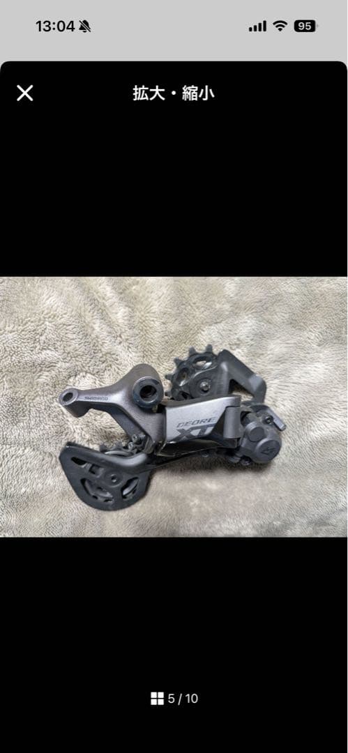 SHIMANO XT LINKGLIDE 11sセット