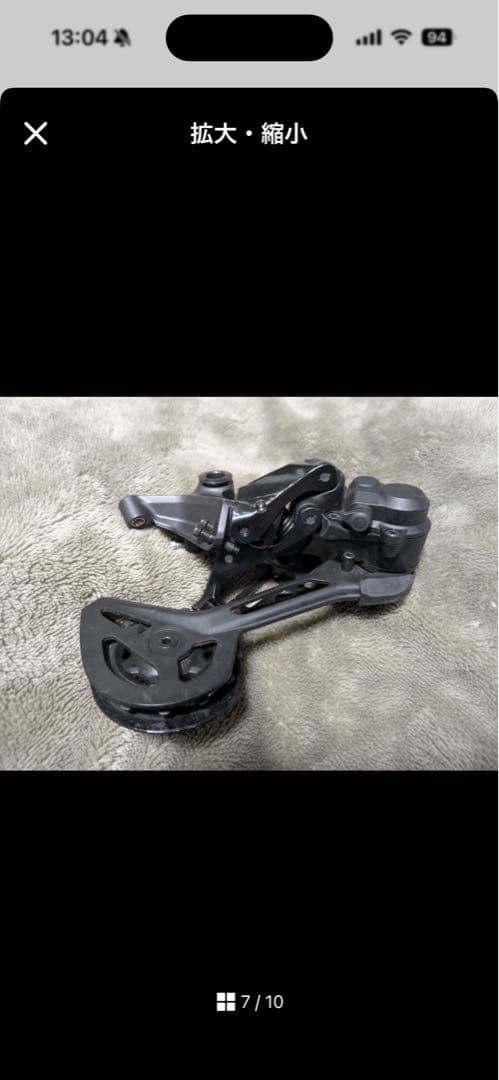 SHIMANO XT LINKGLIDE 11sセット