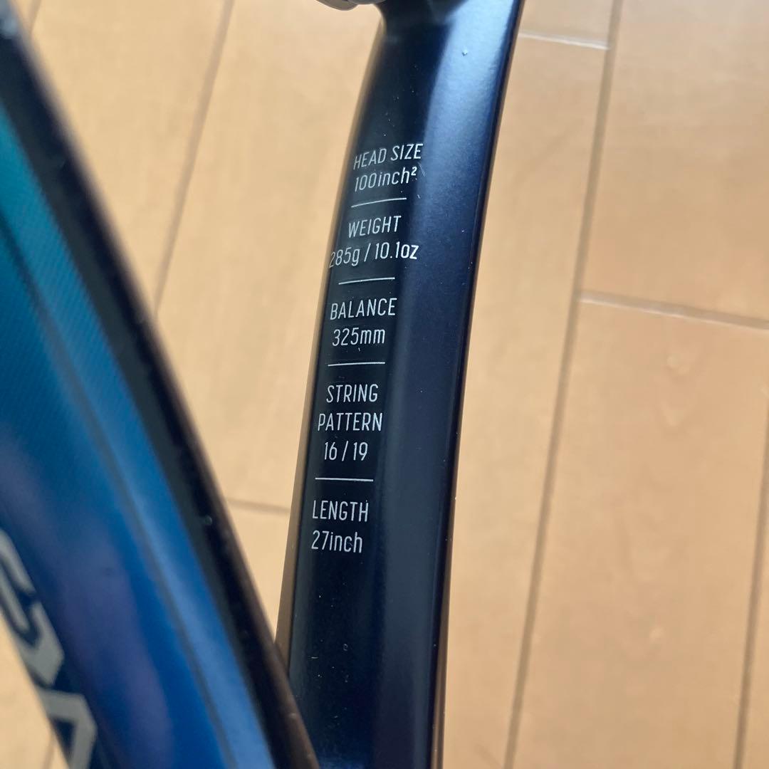 名器YONEX EZONE100 G1 （ガット張りグリップ巻き済み）
