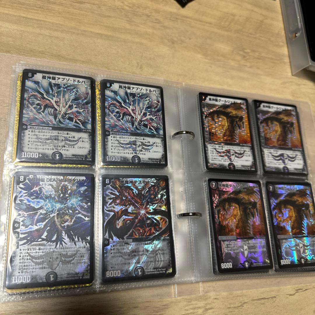 デュエルマスターズ引退品　初期カード多数