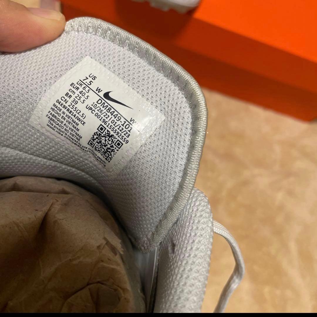 値下げ　NIKEゴルフ　インフィニティPRO2 新品　25.5cm メンズ