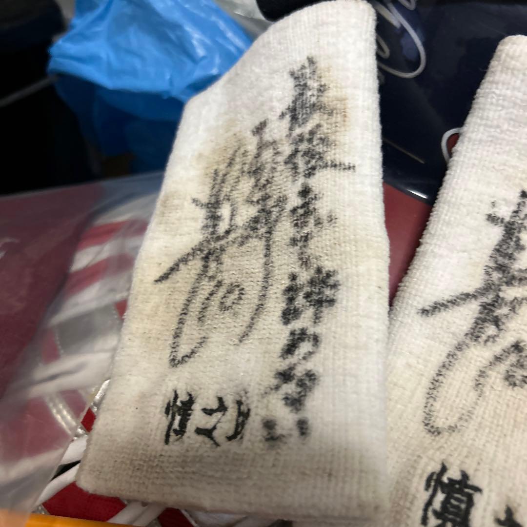 阿部慎之助実使用リストバンド【直筆サイン、メッセージ入り】超レア