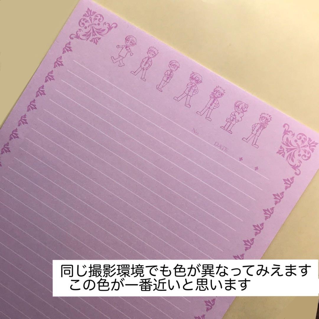 【限定セール】桜蘭高校ホスト部 ポスター まとめ売り 須王環 鳳鏡夜